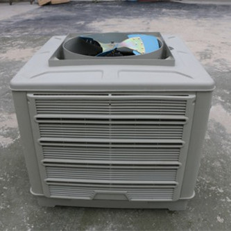 FXD-830D润风移动式环保空调